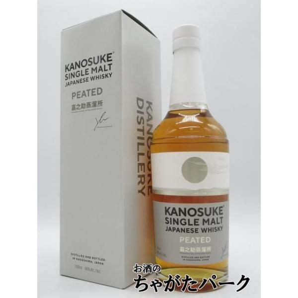嘉之助蒸溜所 嘉之助 シングルモルト ピーテッド PEATED 48度 700ml