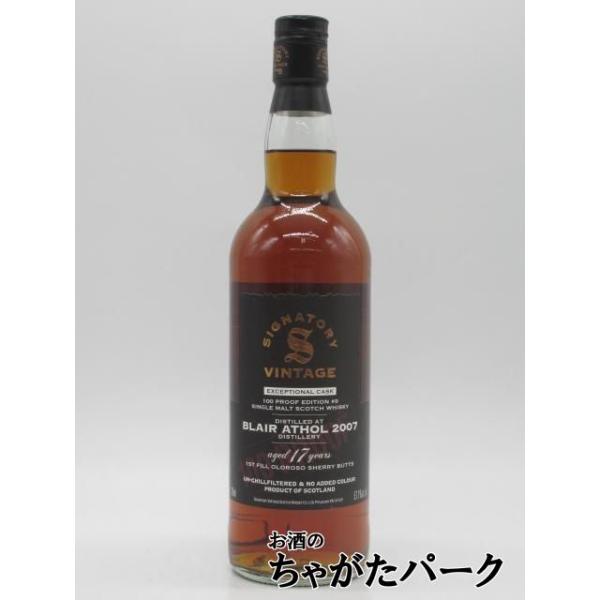 ブレアソール 17年 2007 1stフィルオロロソバット 100プルーフ