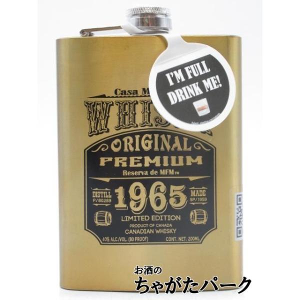 chagatapark_3248-694809