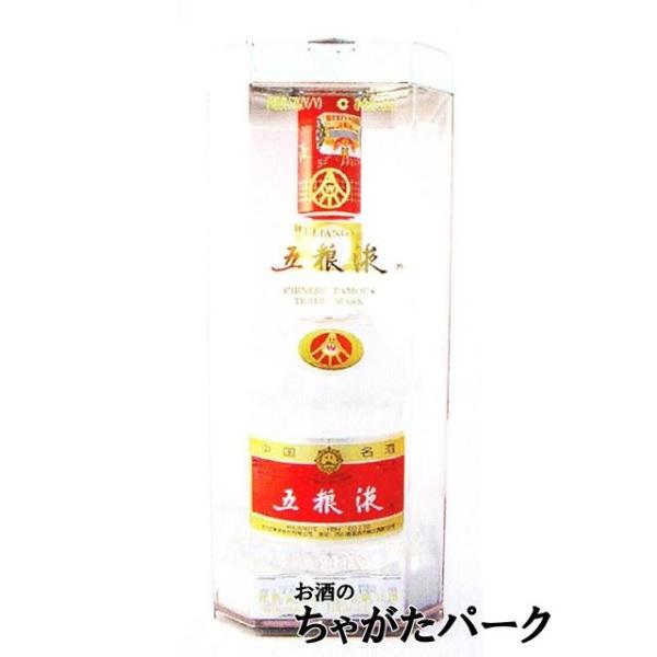 五粮液 (ごりょうえき) 透明瓶 52度 500ml : お酒のちゃがたパーク