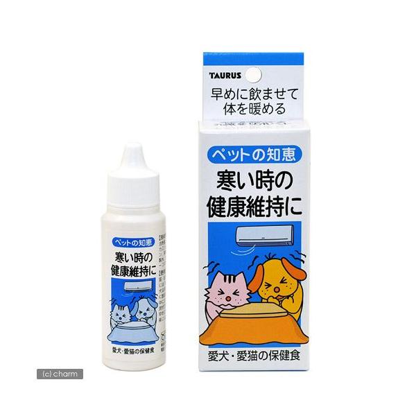 TAURUS（トーラス） 犬 猫 サプリ ペットの知恵 保健食 30ml
