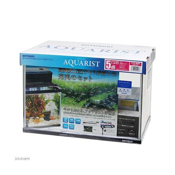 コトブキ工芸 水槽 90cm×45cm45cm 上部濾過装置 照明付き コトブキ工芸