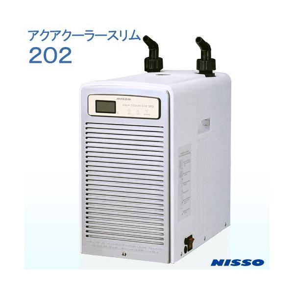 NISSO アクアクーラースリム402 ニッソー 適合水量300L chanet_195589