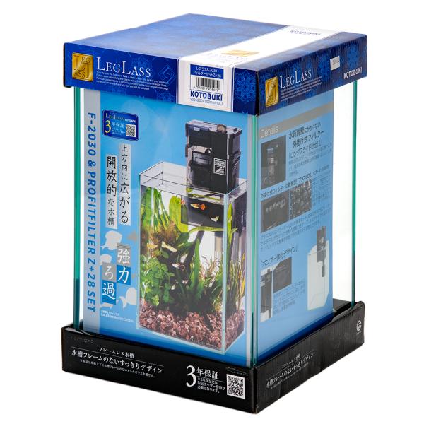 LEGLASS コトブキ工芸 水槽セット レグラスF‐2030 フィルター