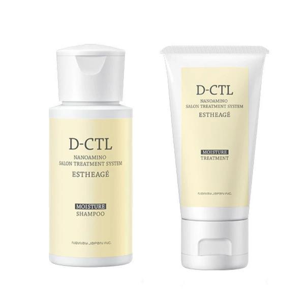 NANOAMINO ニューウェイジャパン ナノアミノ D-CTL エスタージュ
