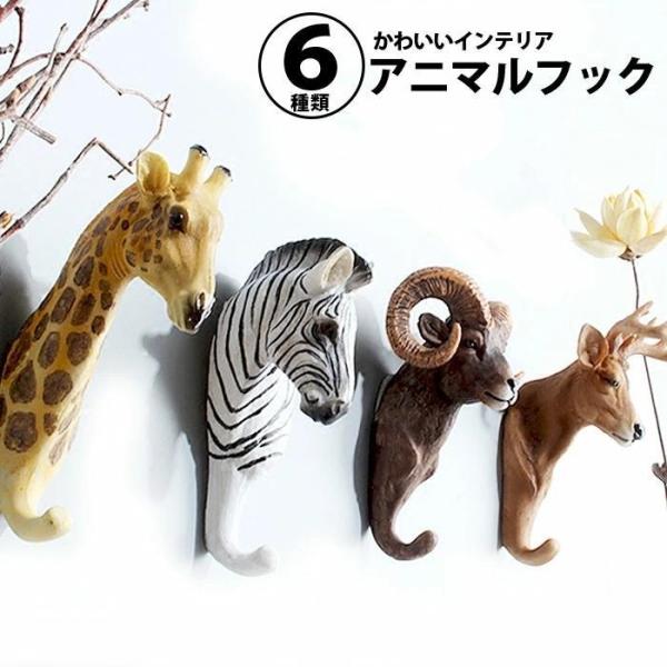 chihiro1-store_chi118-win84