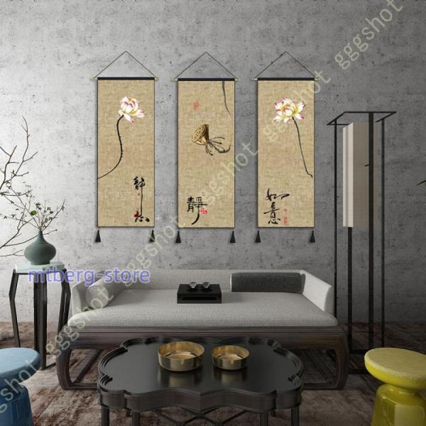 水墨画 掛け軸 白雲紅樹 謝陽画 山水 中国 張大千大風堂 カラー 箱付