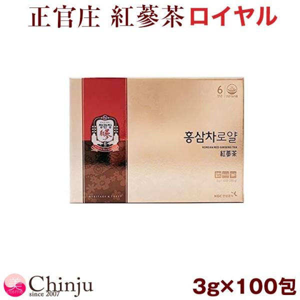 在庫限りで販売終了 ロイヤル 正官庄 紅参茶ロイヤル 3g×100包 高麗