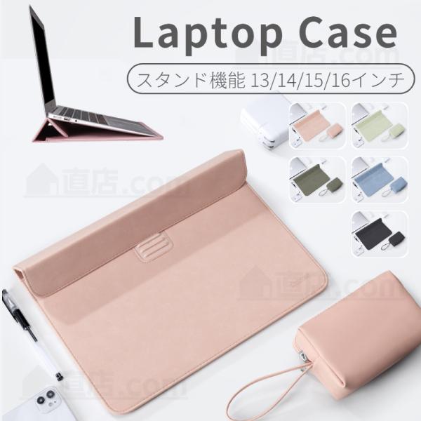 MacBookAir 15インチM2/箱・充電器あり/マウス・ハブ・スタンド付