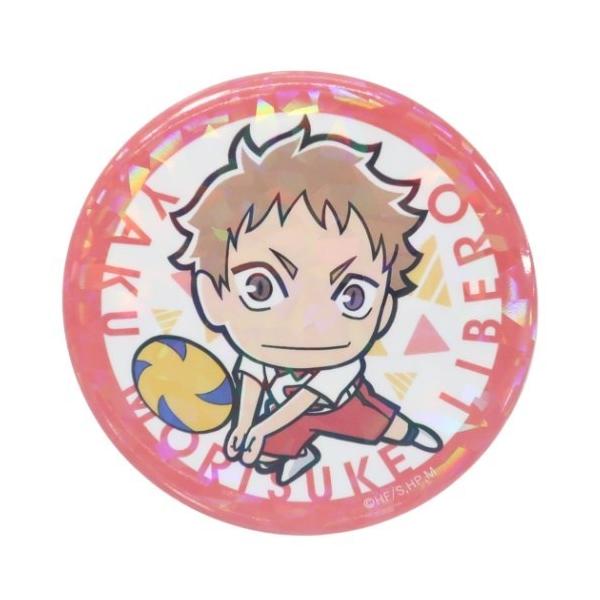 cinemacollection-yj_kmo-203262