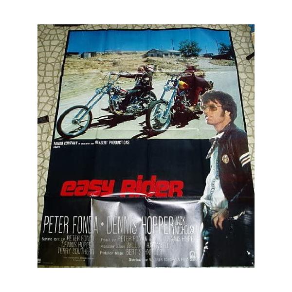 cinemainc2019_posforei000202