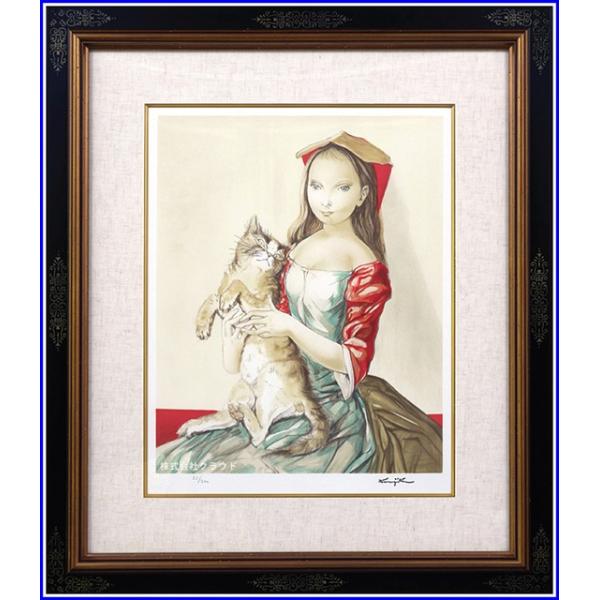 上尚司 少女像 絵画 額装 小田急百貨店購入 約70万円 40数年