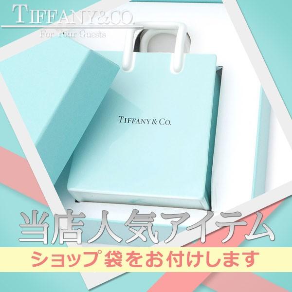 人気 ティファニー ショッパー ショッピングバッグ オーナメント 陶器