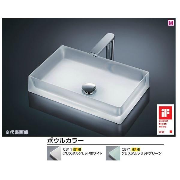 フォロー割【新品】フェミニン テレビ台 クリスタル調ハンドル