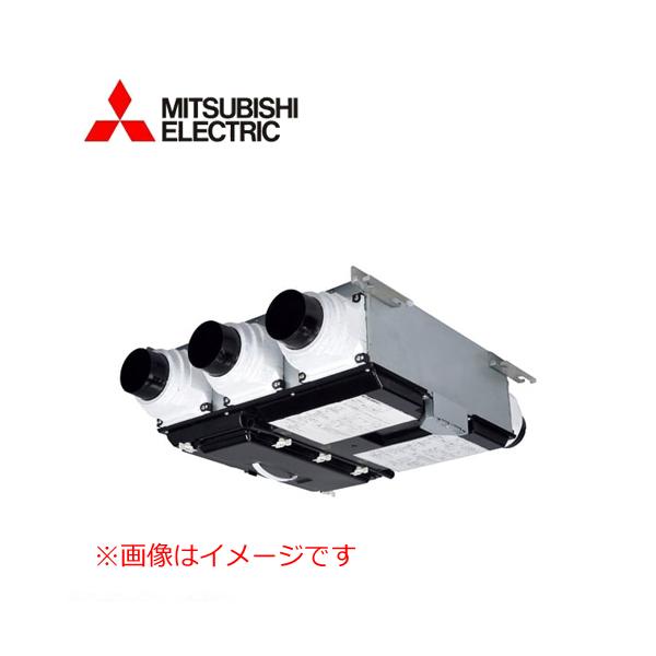 三菱電機 ロスナイ 24時間換気システム(熱交換) 天井埋込型 VL-10CZ4-L
