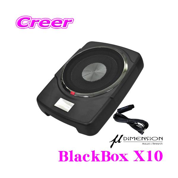 ☆希少 ミュウ ar bgs10 黒ラベル（black） ☆希少 ミュウ ar bgs10 黒