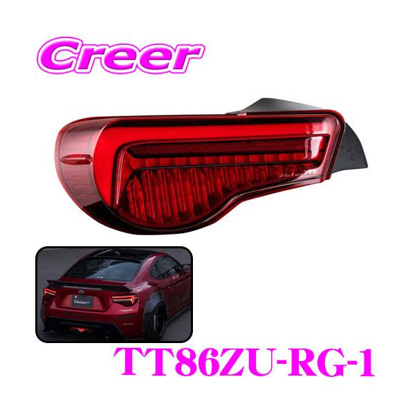 creer-net_valenti-tt86zu-rg-1