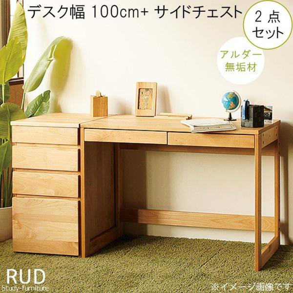 crescent_t004-m078-rud-2set