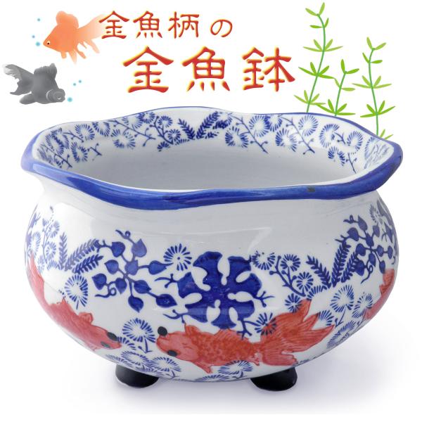 cutemania_interiorpottery-0001