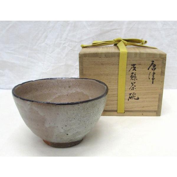 古物 唐津焼 皮鯨茶碗 西岡小十作 季節に関係なくお使いいただけます