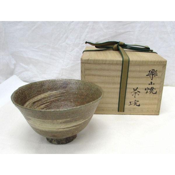 古物 楽山焼 伊羅保茶碗 長岡空権作 楽山焼の非常によくできたお茶碗で