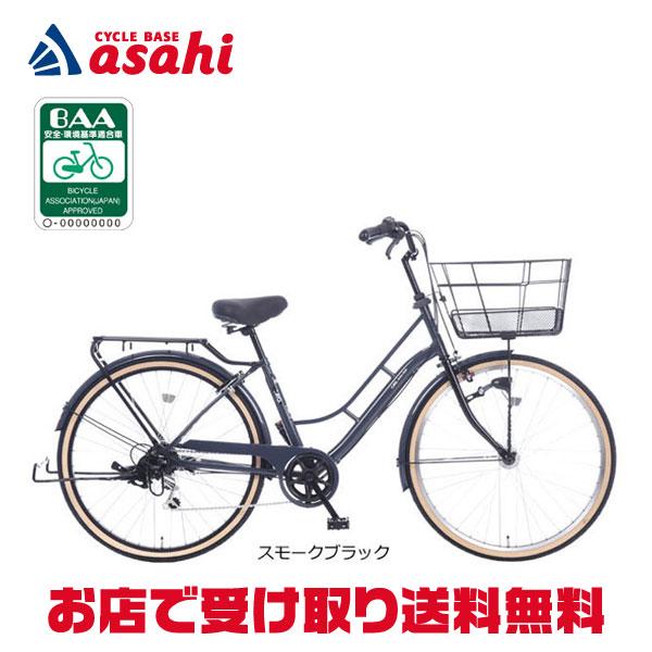 あさひ（asahi） 「あさひ」カーグアクティブ BAA-O 26インチ 6段変速