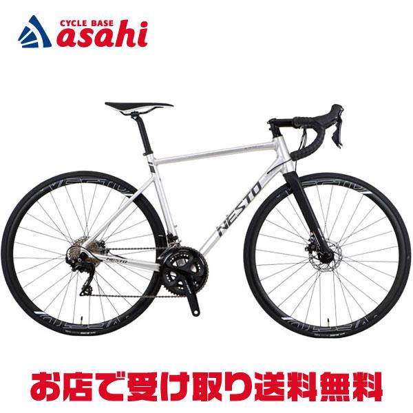 2/8はストアポイント2倍「SALE」「ネスト」「ネット通販限定セール