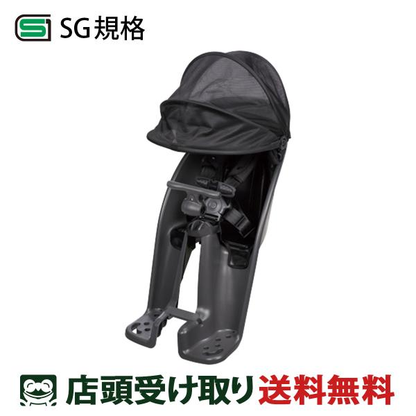 Panasonic（パナソニック） クルームフロントシート (Combi) コンビ