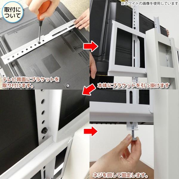 WALL スタンド 取り付け用ネジ付き