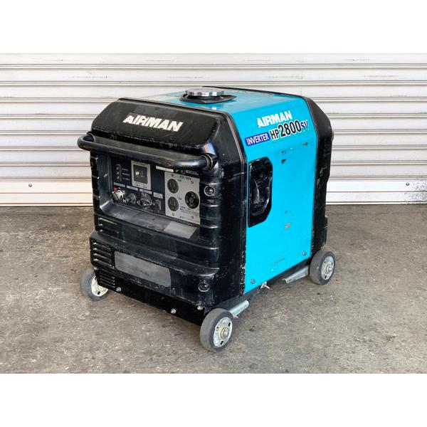 AIRMAN/北越 2.8kVA インバーター発電機 HP2800SV / ガソリンエンジン