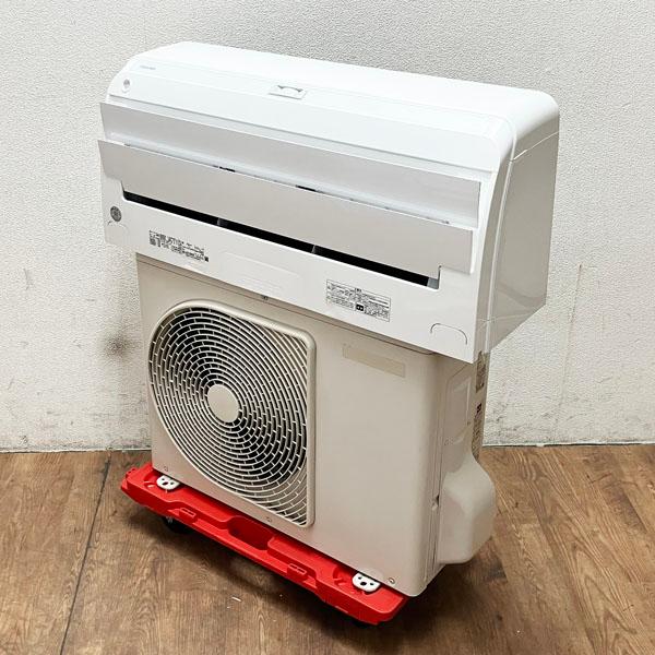 301 TOSHIBA 2020年製エアコン 6～8畳用 整備済み 301 TOSHIBA 2020年
