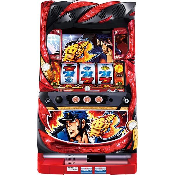 大都技研 パチスロ 番長3 5号機 実機