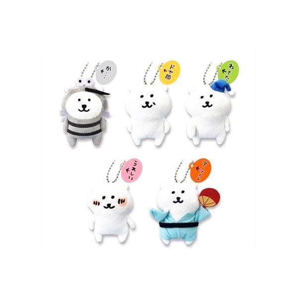 自分ツッコミくま ボールチェーン付きぬいぐるみ 4種セット ナガノ