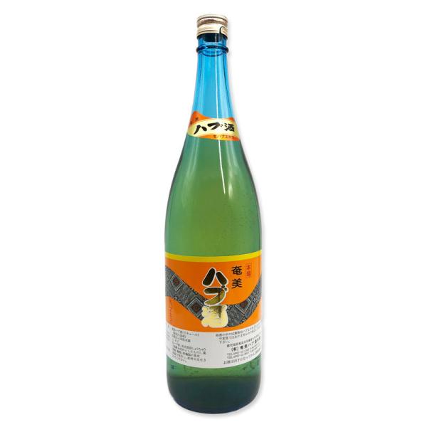 amaminomegumi_habushu-ekisu-1800