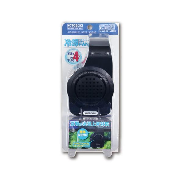 水槽クーラー Tetra CR-2 コトブキ工芸 スポットファン 204 コトブキ