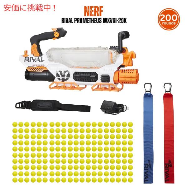 並行輸入品】ナーフ おもちゃの鉄砲 NERF E0404 ライバルシリーズ