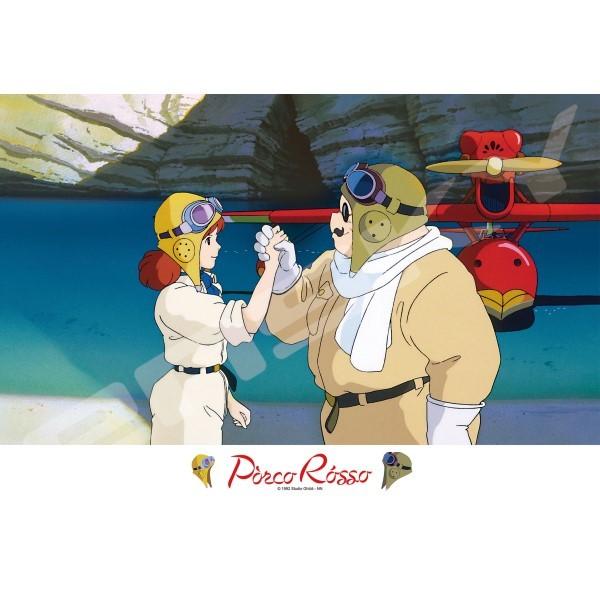 未開封】1000ピース 紅の豚 整備の夜 未開封】1000ピース 紅の