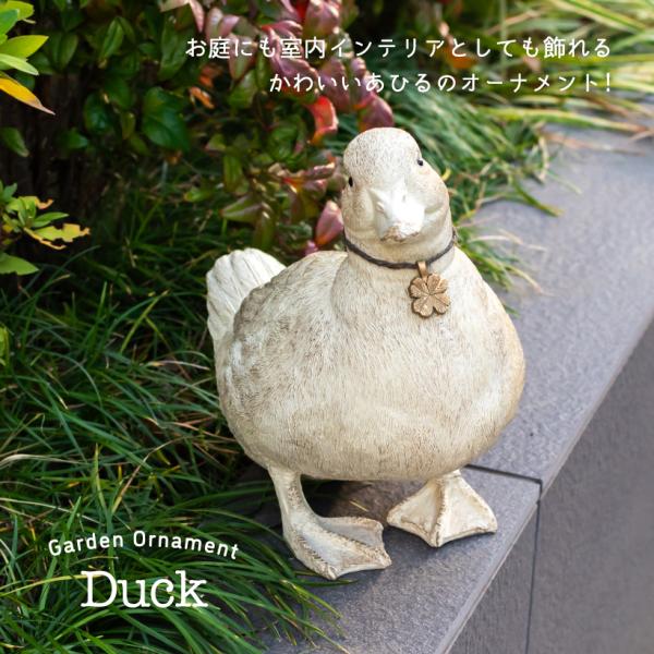 バカラ】動物 カモ 置物 インテリア☆美品☆金運2 バカラ 干支」の人気