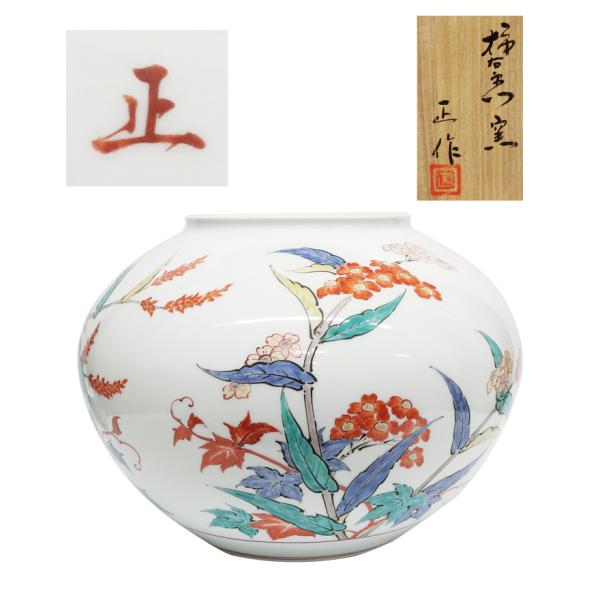 十二代 酒井田柿右衛門 錦 草花紋 八角 菓子器 鉢 共