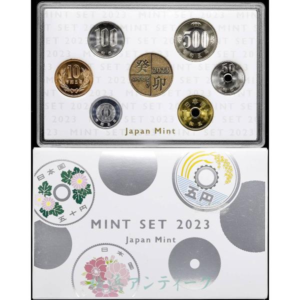 antiqueyokohama_yn2023mintset-1-s