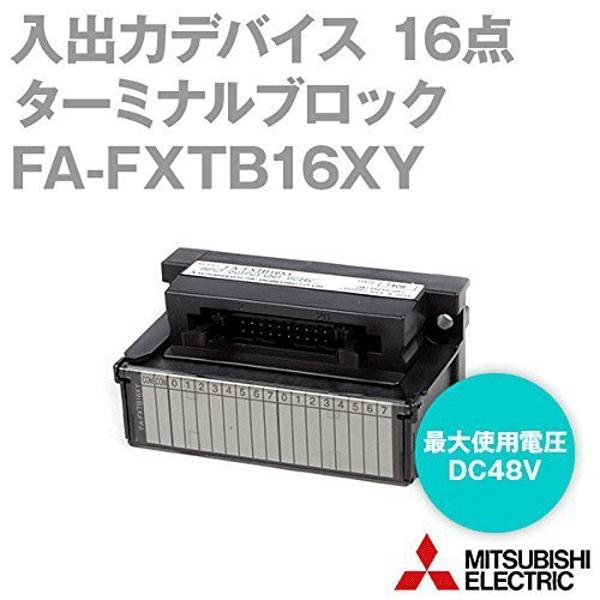 FX-4AD インボイス 明日着】 16時まで当日発送 三菱電機 FX-4AD イン