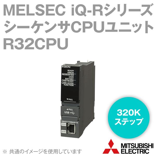 三菱電機（MITSUBISHI ELECTRIC） R32CPU MELSEC iQ-Rシリーズ