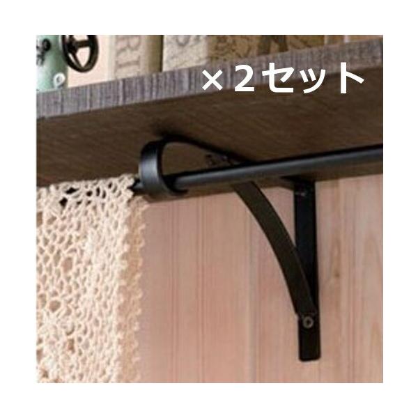 アイアンブラケット 2個セット 62315 アンティーク風 アイアン