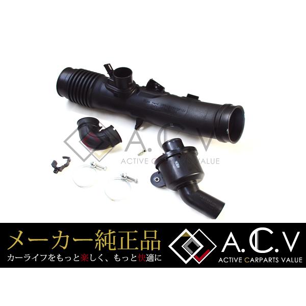 レクサス純正 サウンドジェネレーター 3500cc用 エアサウンド