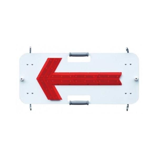 キタムラ産業 フラッシャーパネル SKT-005FS LED矢印板 : 現場屋本舗