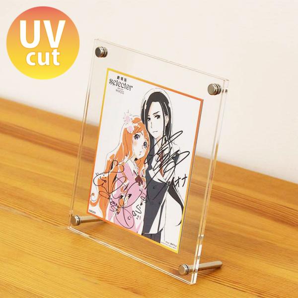 あいみょん 直筆サイン色紙 uvカットフィルムで保管！！ あいみょん