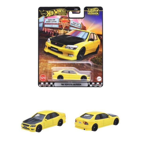 adoingplus-shopping_0194735262793