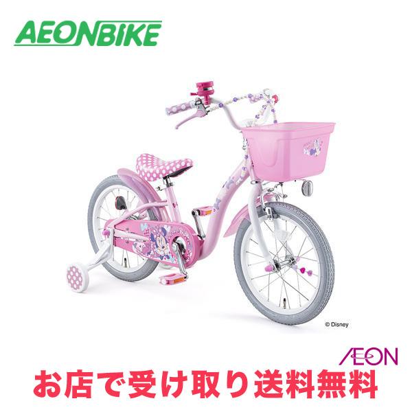 ides（アイデス） ミニーマウス ポルカドット S 18 ピンク 変速なし 18