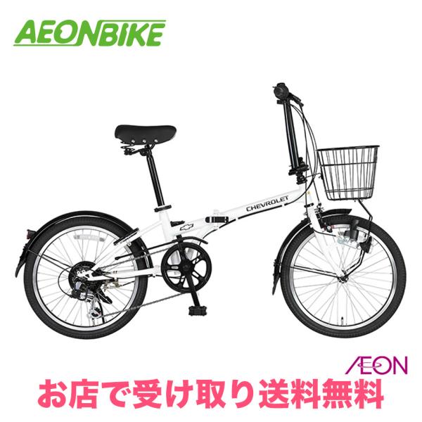 aeonbike_994562373391148