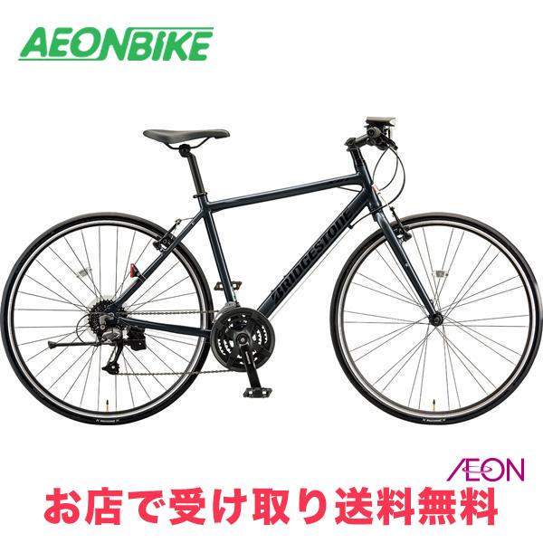 BRIDGESTONE（ブリヂストン） XB1 エックスビーワン 390mm 外装24段